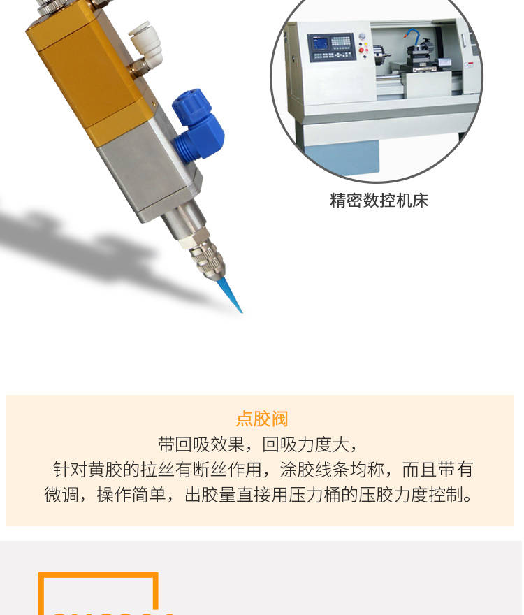 詳情頁3131T_12.jpg